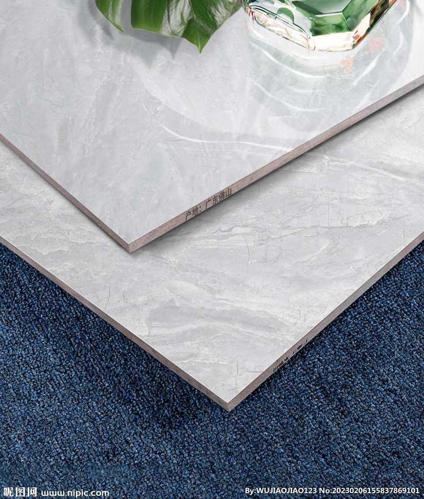 Tiles