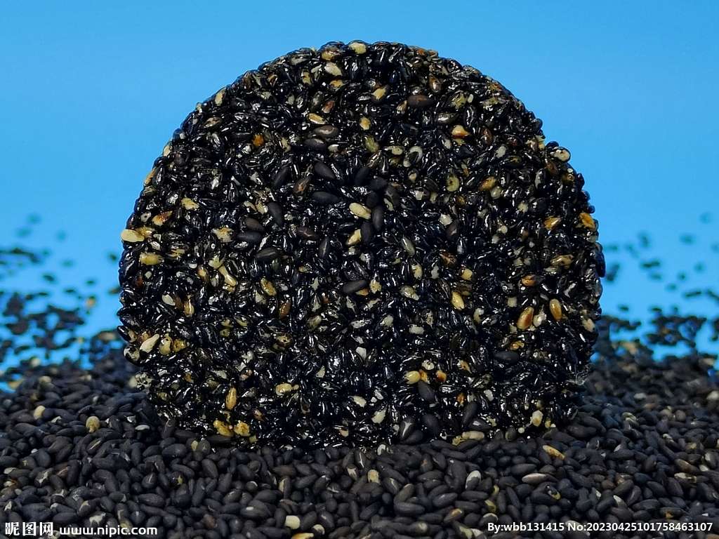 Seasame seeds