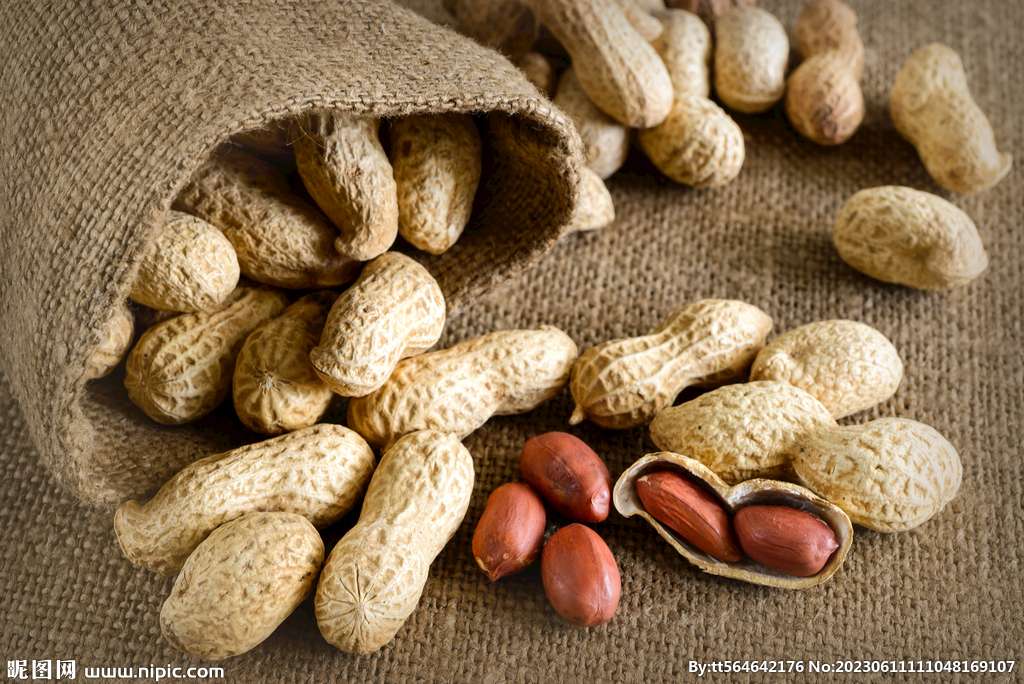 Peanuts