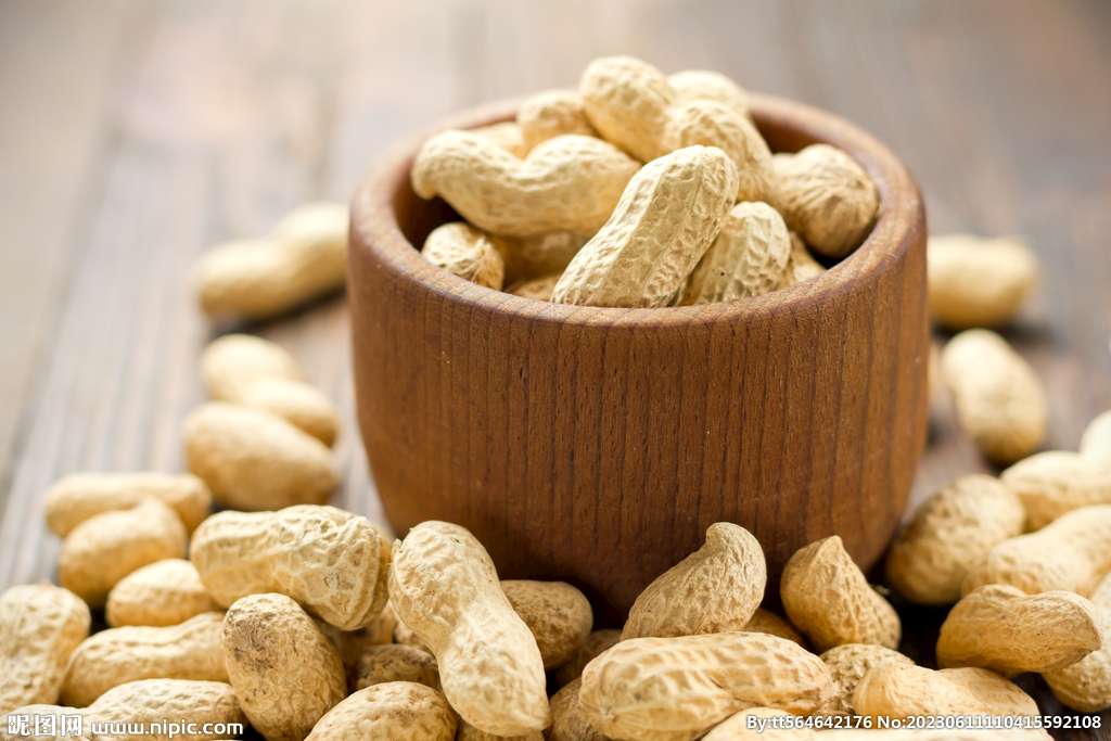 Peanuts
