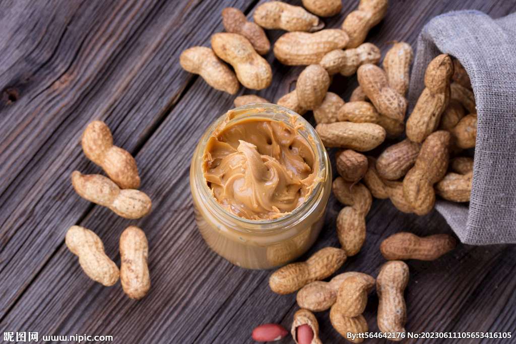 Peanuts