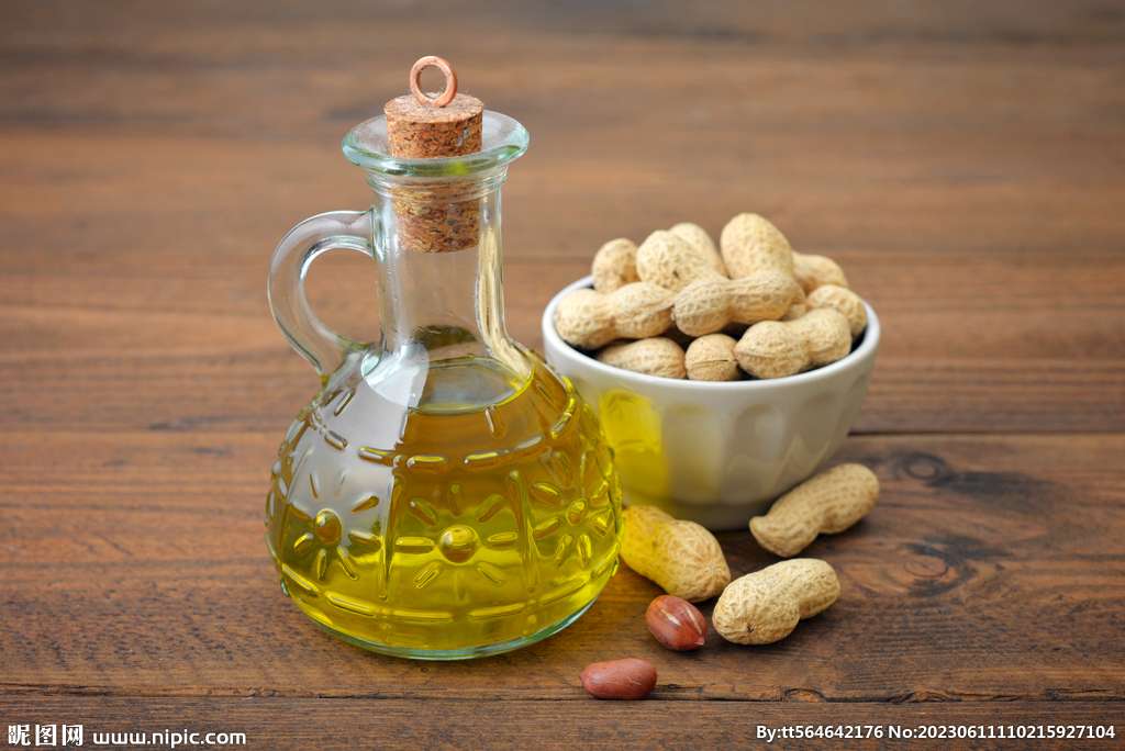 Peanuts